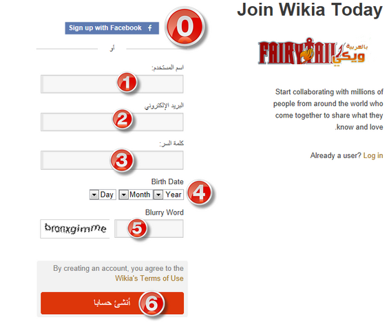 ملف:R2.png