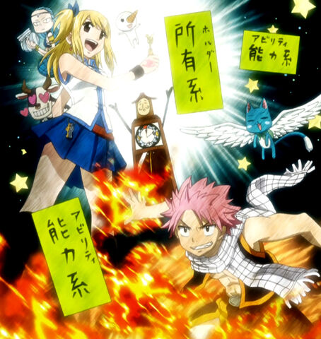 File:Magic.jpg