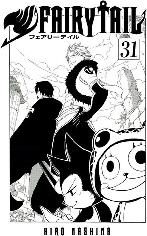Plik:31th Cover.jpg