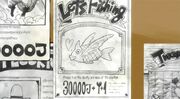 680px-Request for a fish