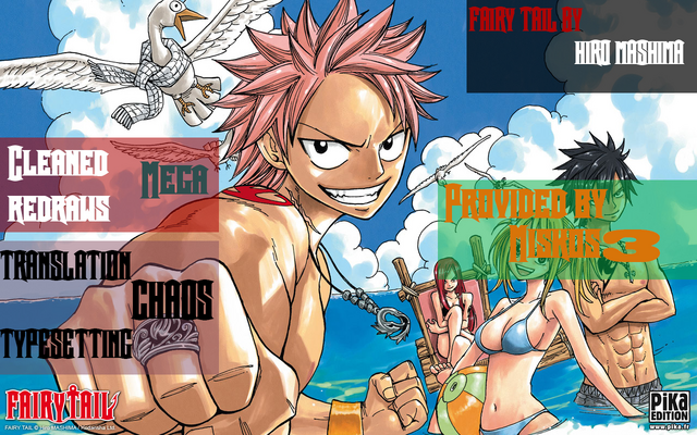 File:Special Credits.png
