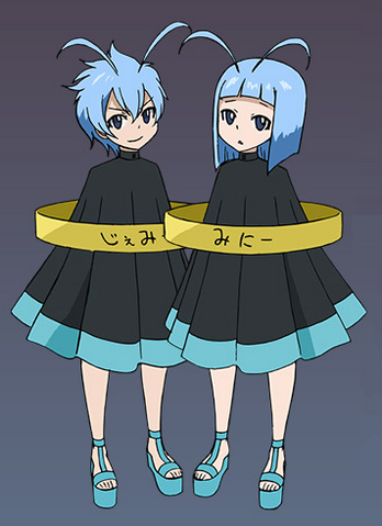 File:Eclipse Gemini full body.png