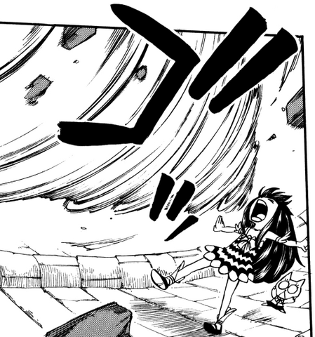 Datei:Tenryu no Hoko.png