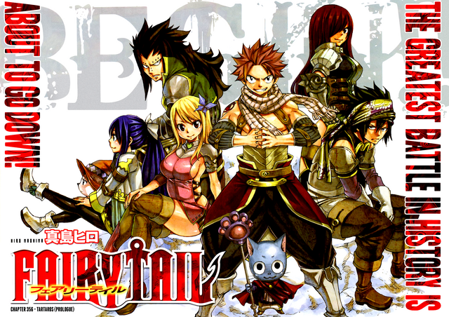 File:Cover 356.png