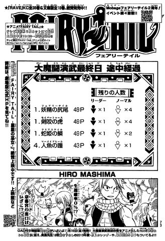 File:Cover 306.jpg