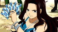 Cana Alberona.jpg