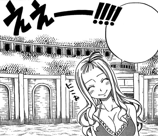 File:Sure Thing Mira.jpg