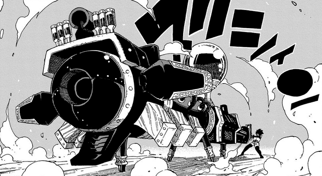 Файл:Wall's cannon.png