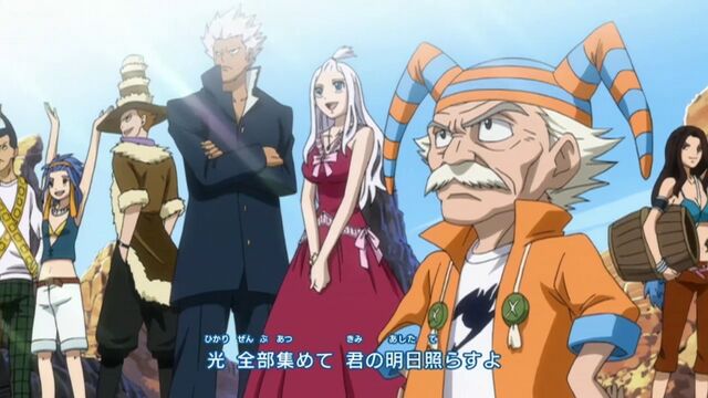 File:Fairy tail guild.jpg