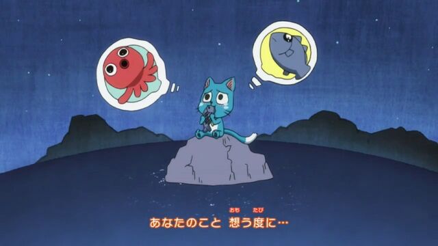File:Fairy tail happy (2).jpg
