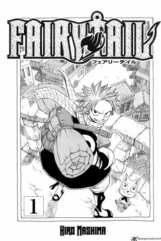 File:Fairy-tail-1767000.jpg