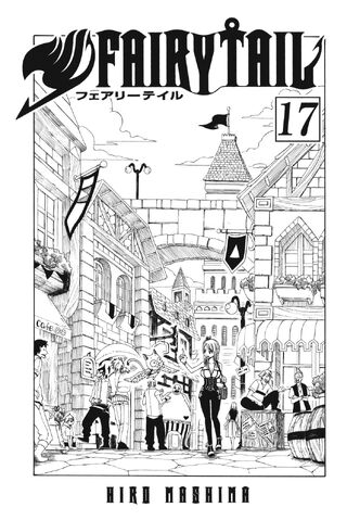 File:Cover of Volume 17.jpg