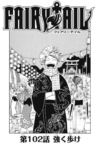 File:Cover 102.jpg
