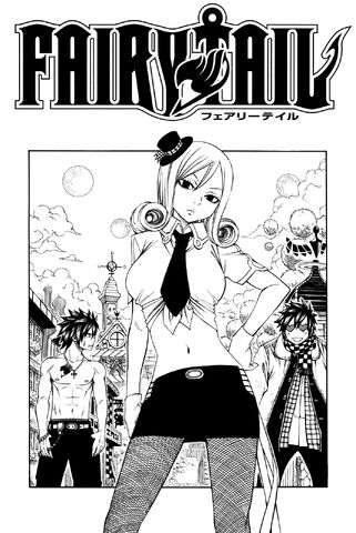 File:Cover 181.jpg