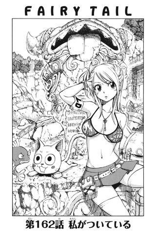 File:Cover 162.jpg