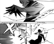 Kenshin Tanto