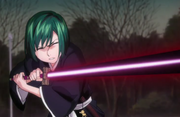 Ara energy blade