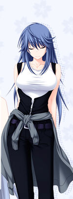 Azuki 2