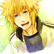 Sanjo Alt