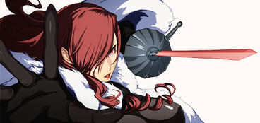 Vorona Sword