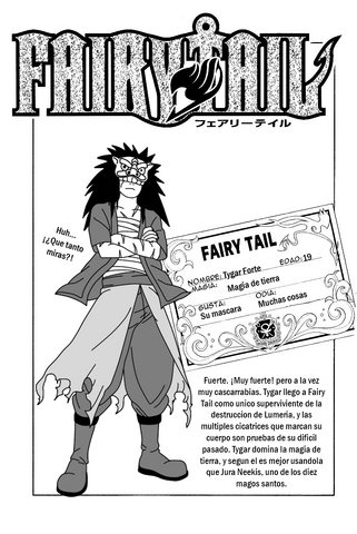 Archivo:OC Tygar.png