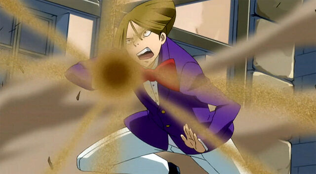File:Sand Magic.jpg