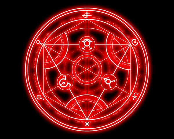 File:Magic Circle 1.jpg