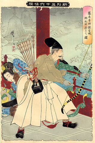 File:Yoshitoshi Fujiwara no Hidesato.jpg