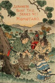 Momotaro Hasegawa cover 1886
