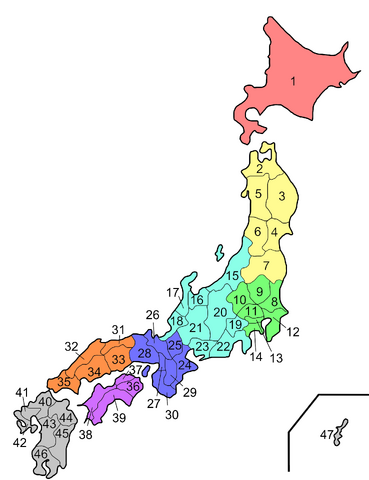 File:Regions.png