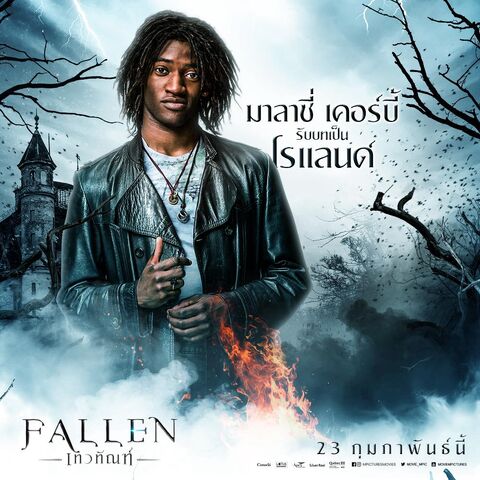 File:FILM-FallenPoster3-6.jpg