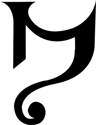 File:ArcanumTime.png