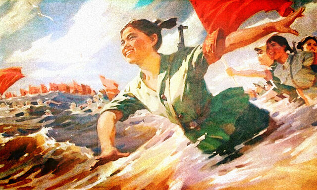 File:Chao-Xing Painting.jpg