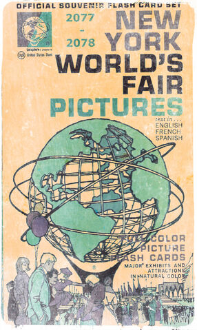 File:World's fair ad.jpg