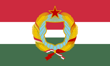 Magyar Népköztársaság