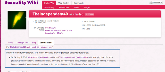 File:Screenshot 45.png