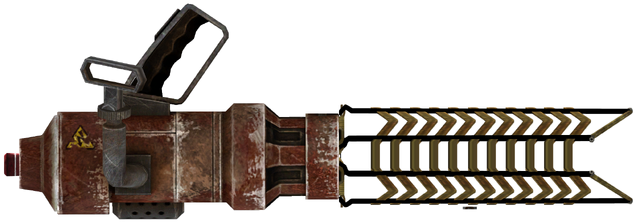 File:Laser canon.png