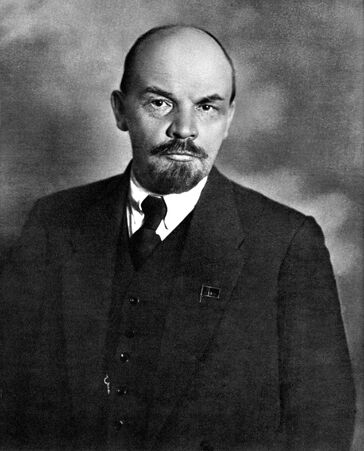 File:Vladimir Lenin.jpg