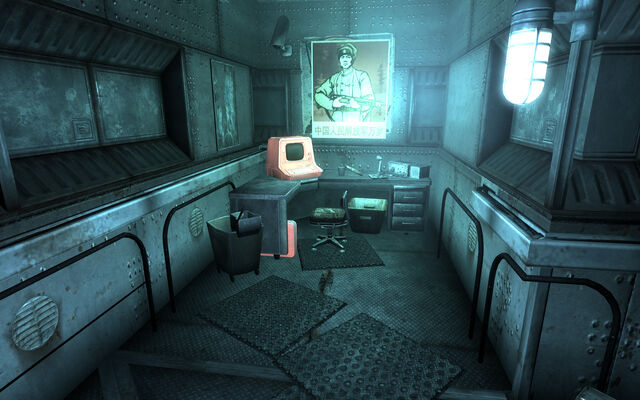 File:Fo3OA field storage intel1.jpg