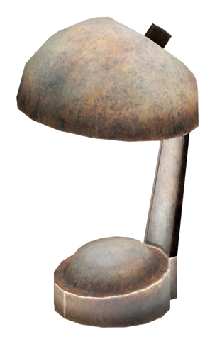 File:Lamp.png