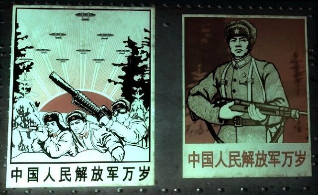File:Red Commie SimPosters.jpg