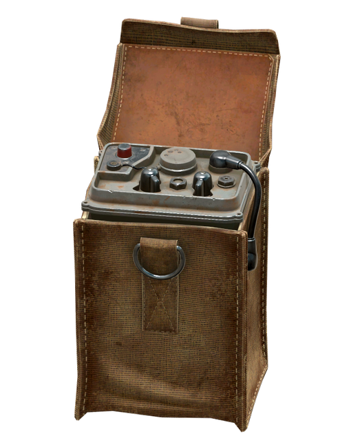 File:Fallout4 Stealth Boy.png