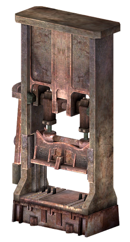 File:Ammo Press.png