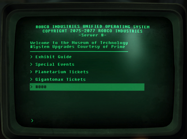 File:Uos 1.png
