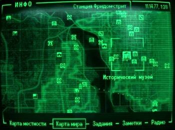 ИНФО-Карта мира.jpg