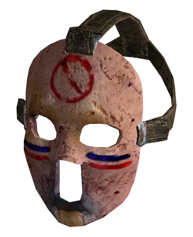 File:Hockey Mask.png