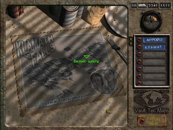 FO2 Location map.png