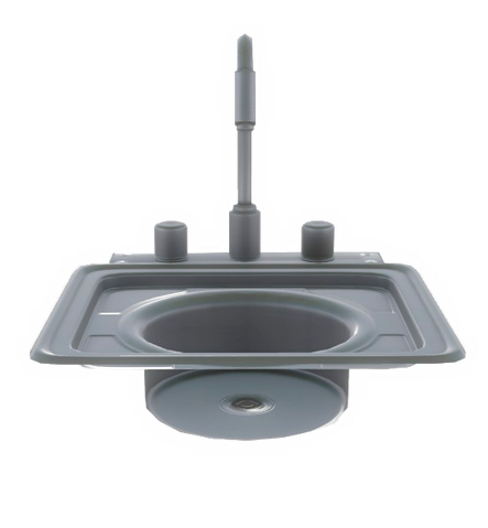 File:Fo4-sink2.png