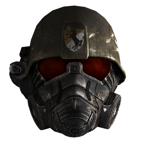 File:Advanced riot gear helmet.png