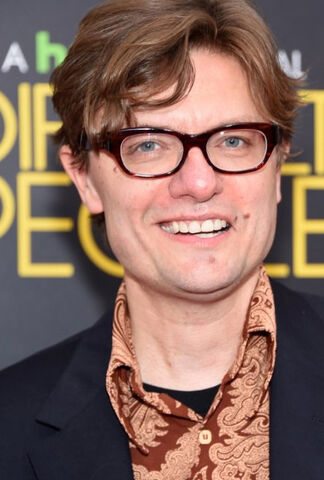 File:James Urbaniak.jpg
